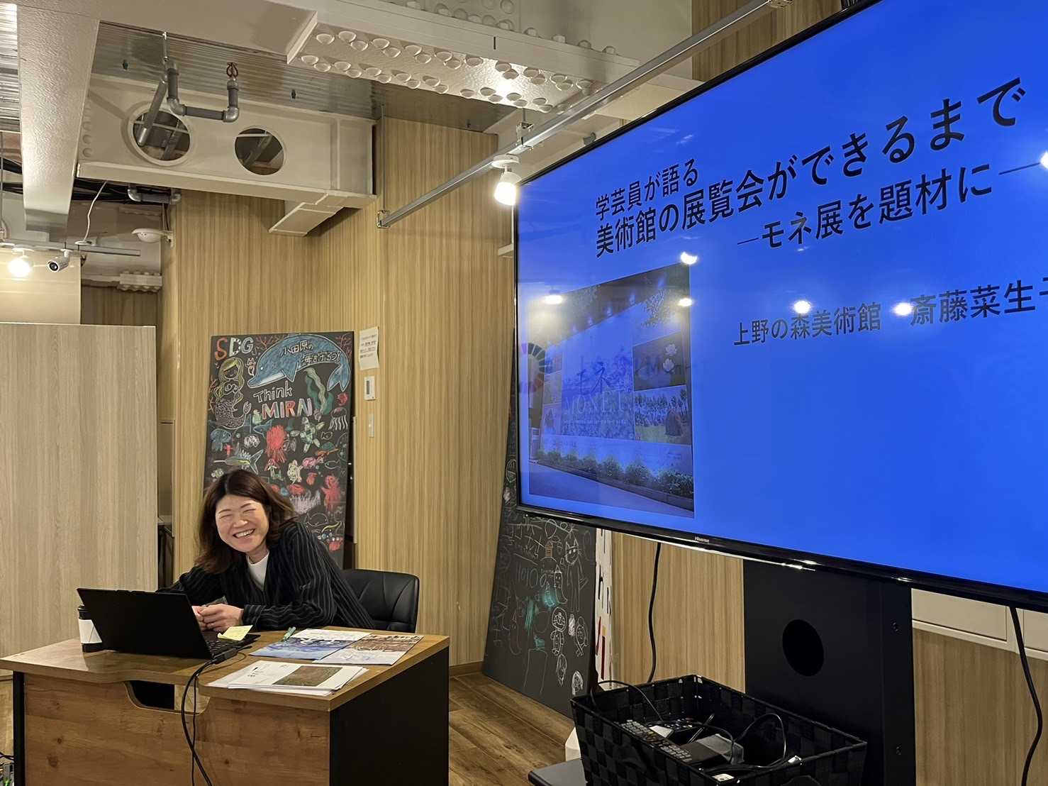 ファミサポ大学第二期1回目「美術館の展覧会ができるまで」開講しました